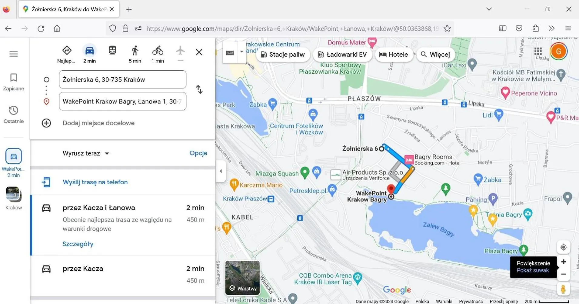 Апартаменты Bagry Rooms Краков Польша