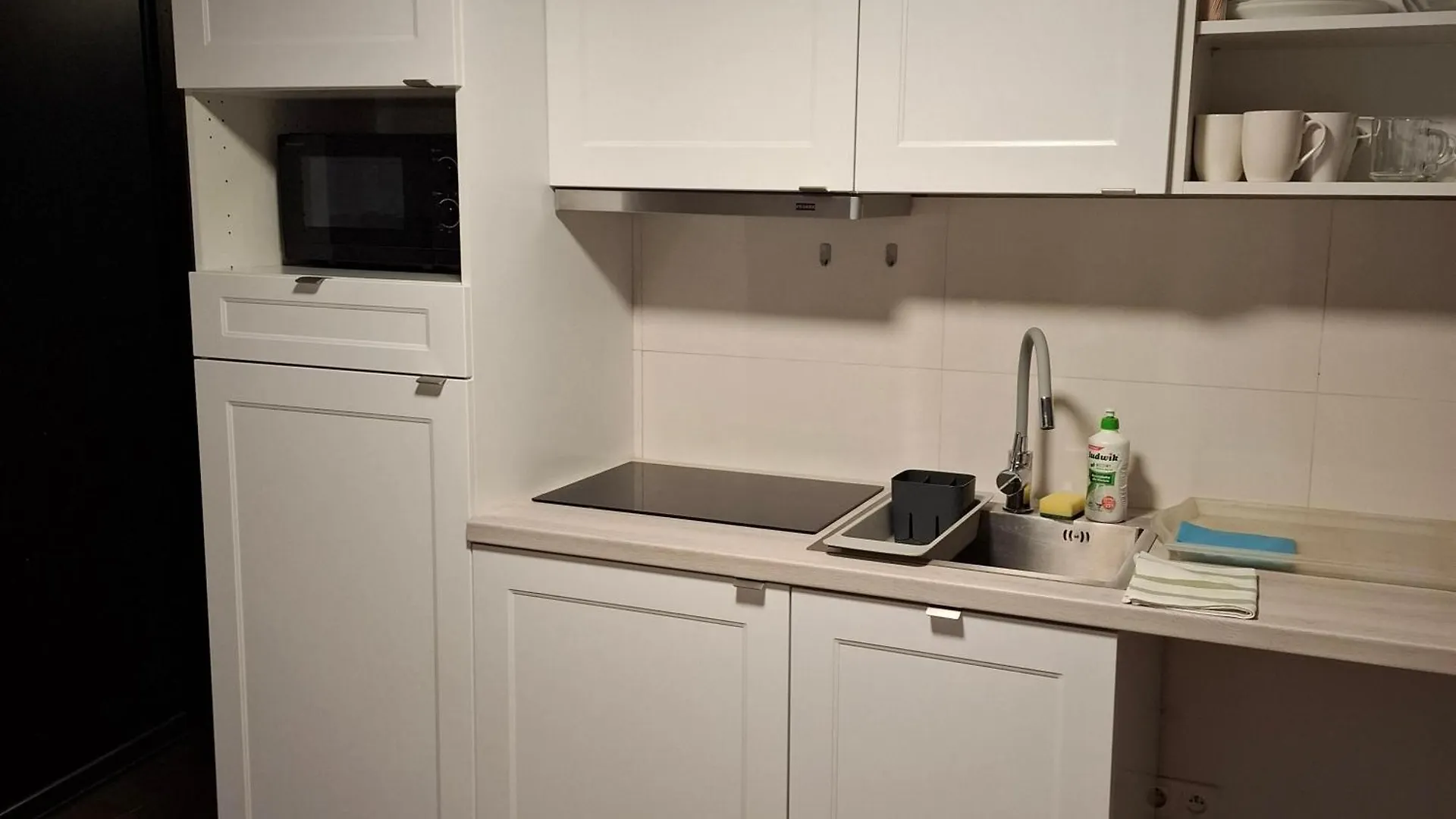 Apartment Bagry Rooms Krakow